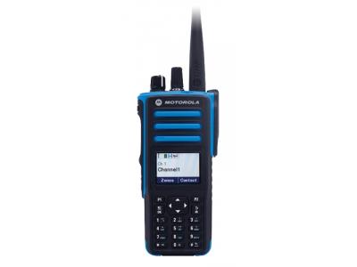 XPR7550 IS