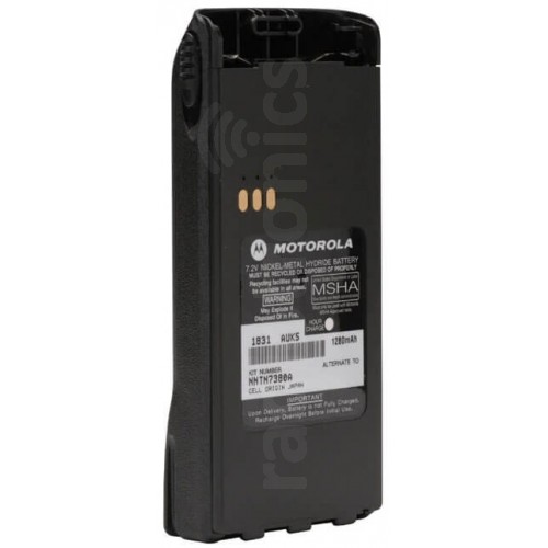 Motorola NNTN7380 Replacement Battery