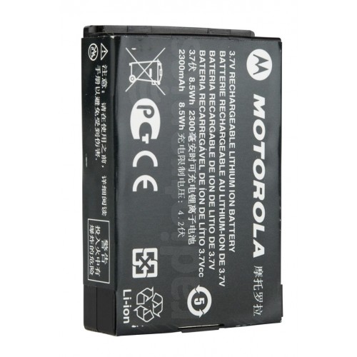 Motorola PMNN4468A