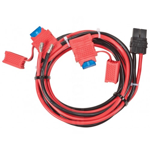 Motorola SLR8000 & SLR5700 Battery Backup Cable