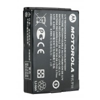 Genuine Motorola SL300, SL3500e & TLK100 2300mAh Lithium Battery