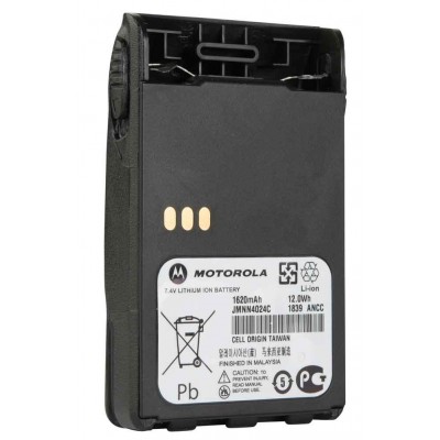 Motorola EX500 EX560 EX600 JMNN4024CR Battery (Replaced by BP4023LI)