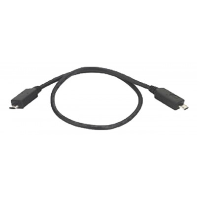 Motorola HKKN4026A