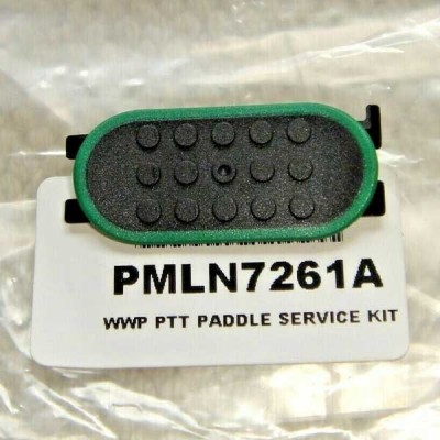 Motorola APX1000/2000/4000 PTT Paddle Only