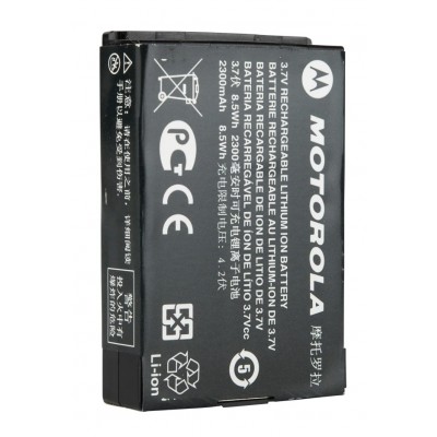 Motorola PMNN4468A