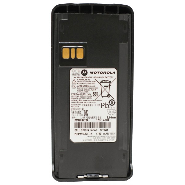 Genuine Motorola CP185 & CP100D 1750mAh Lithium Battery (PMNN4476A)